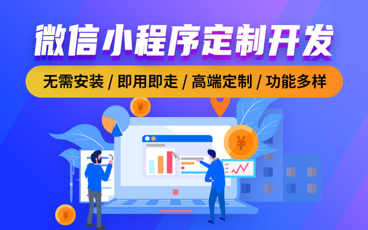 杜蒙网络科技
