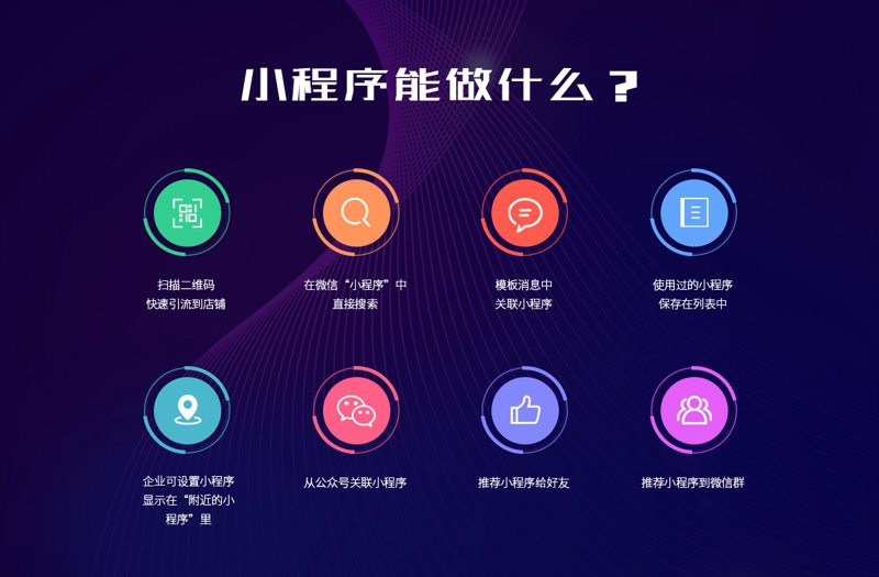 杜蒙网络科技