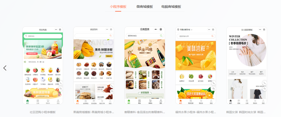 杜蒙网络科技